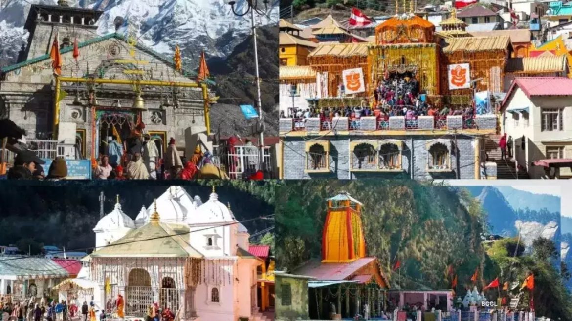 Chardham Yatra: हमेशा यमुनोत्री से चारधाम यात्रा क्यों शुरू होती है? इसे पढ़ें क्यों