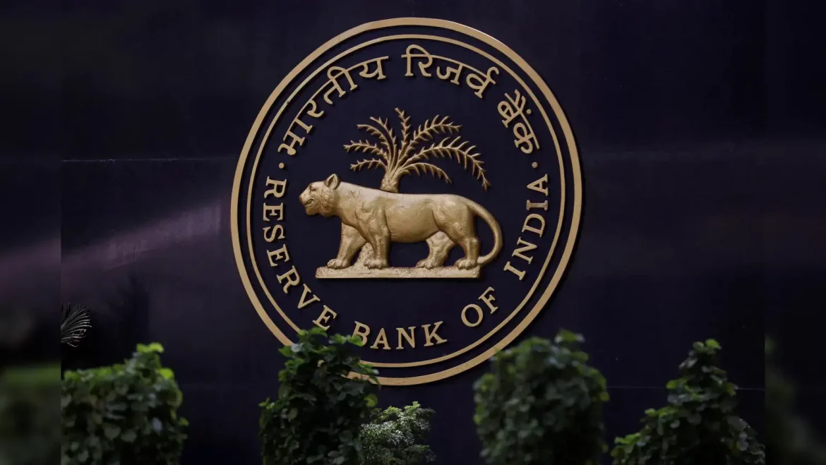 RBI Imposes Penalty: आरबीआई ने इन तीन बैंकों पर भारी जुर्माना लगाया: जानें पूरा मामला