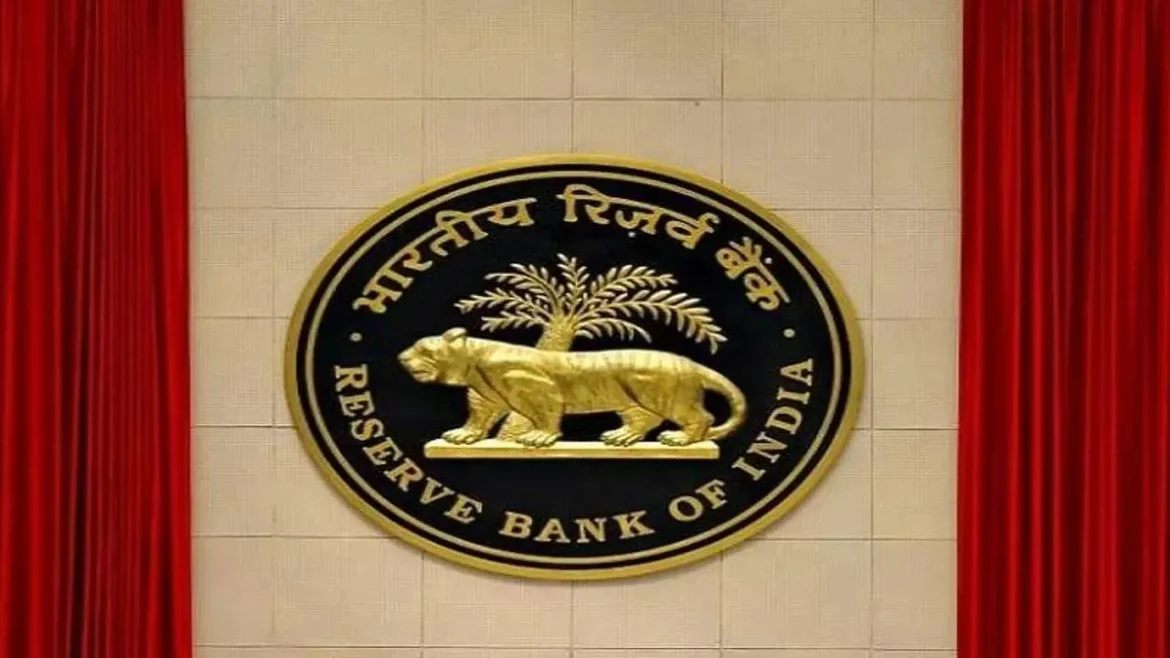 Reserve Bank of India: टैरिफ की चिंता के बीच RBI ने रेपो रेट को किया कम, कार से घर तक EMI होंगे कम