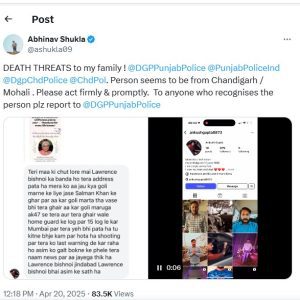 Abhinav Shukla Death Threat: टीवी अभिनेता अभिनव शुक्ला को जान से मारने की धमकी, व्यक्ति ने खुद को लॉरेंस बिश्नोई गैंग का सदस्य बताया