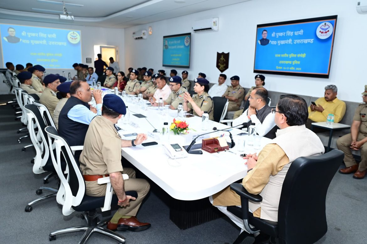 मुख्यमंत्री पुष्कर सिंह धामी ने सख्त निर्देश दिए, घुसपैठियों पर अभियान, पुलिस जनता के करीब आए