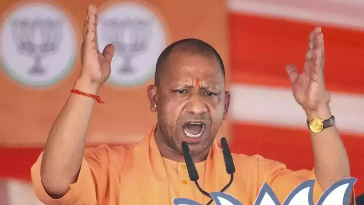 Yogi Adityanath on Pahalgam Attack: मुख्यमंत्री योगी आदित्यनाथ ने प्रतिक्रिया देते हुए कहा, 'आतंकी हमला कायरतापूर्ण है, जिन लोगों ने...'