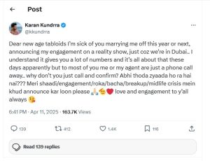 Karan Kundrra On Wedding Rumours: तेजस्वी प्रकाश के साथ शादी की अफवाह पर बौखलाए करण कुंद्रा, कहा "मैं मैरिज, रोका, ब्रेकअप खुद अनाउंस कर दूंगा।"