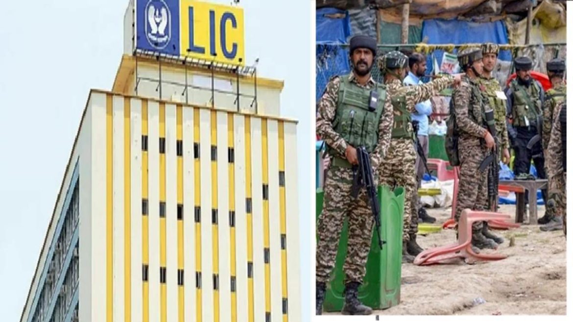 Pahalgam Terror Attack: LIC ने पहलगाम आतंकी हमले के पीड़ित परिवारों को बड़ी राहत दी, जानें क्या एलान किया