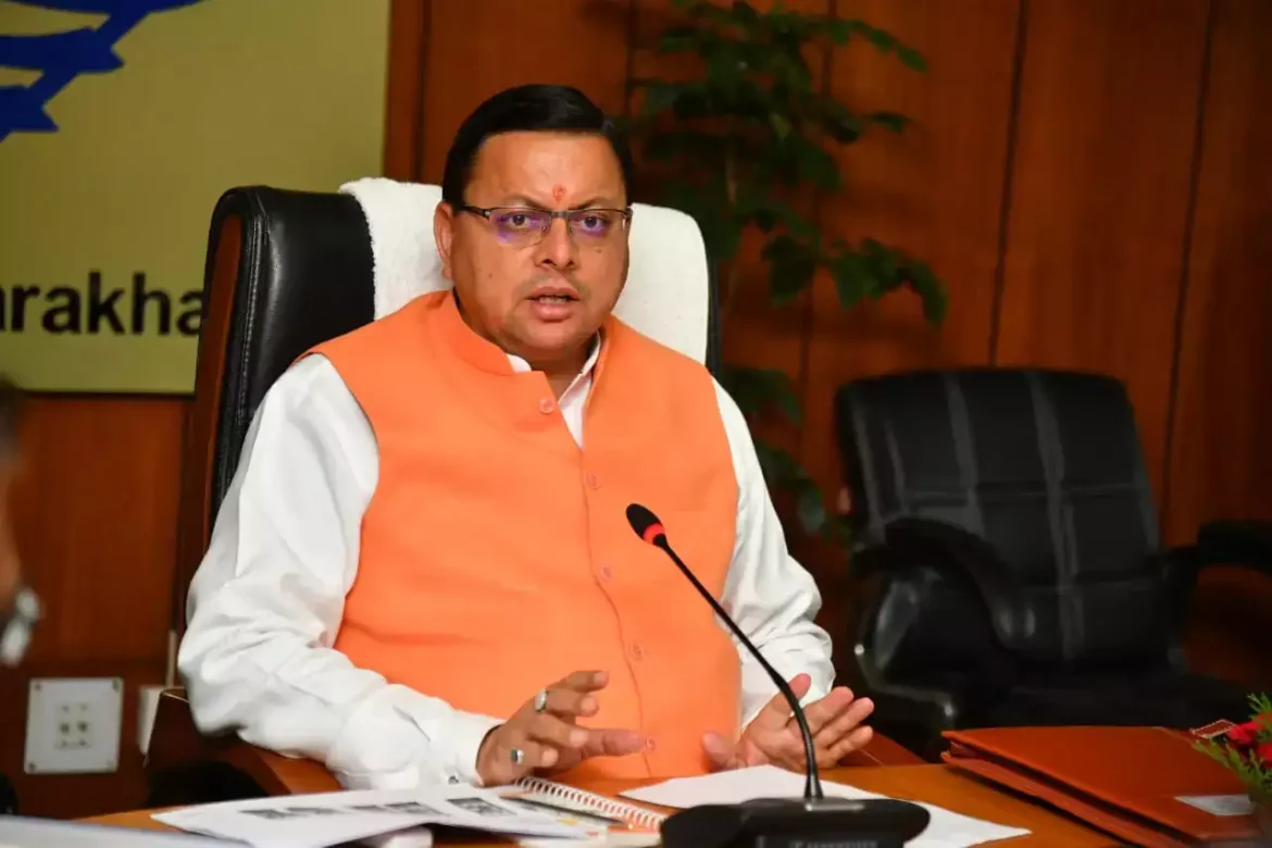 मुख्यमंत्री पुष्कर सिंह धामी के नेतृत्व में धामी सरकार की कैबिनेट बैठक, कई महत्वपूर्ण प्रस्तावों पर लिया जाएगा फैसला।