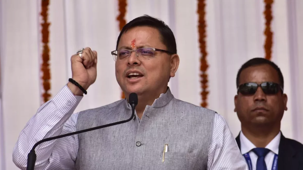 मुख्यमंत्री श्री पुष्कर सिंह धामी ने स्टार्टअप संवाद कार्यक्रम में भाग लिया, जो मुख्य सेवक संवाद के तहत था।