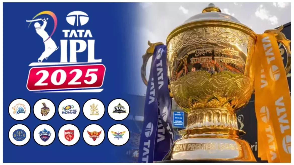 IPL 2025 में नया नियम लागू होने से सभी दस टीमों को मुश्किलों का सामना करना पड़ा, जानें माजरा है