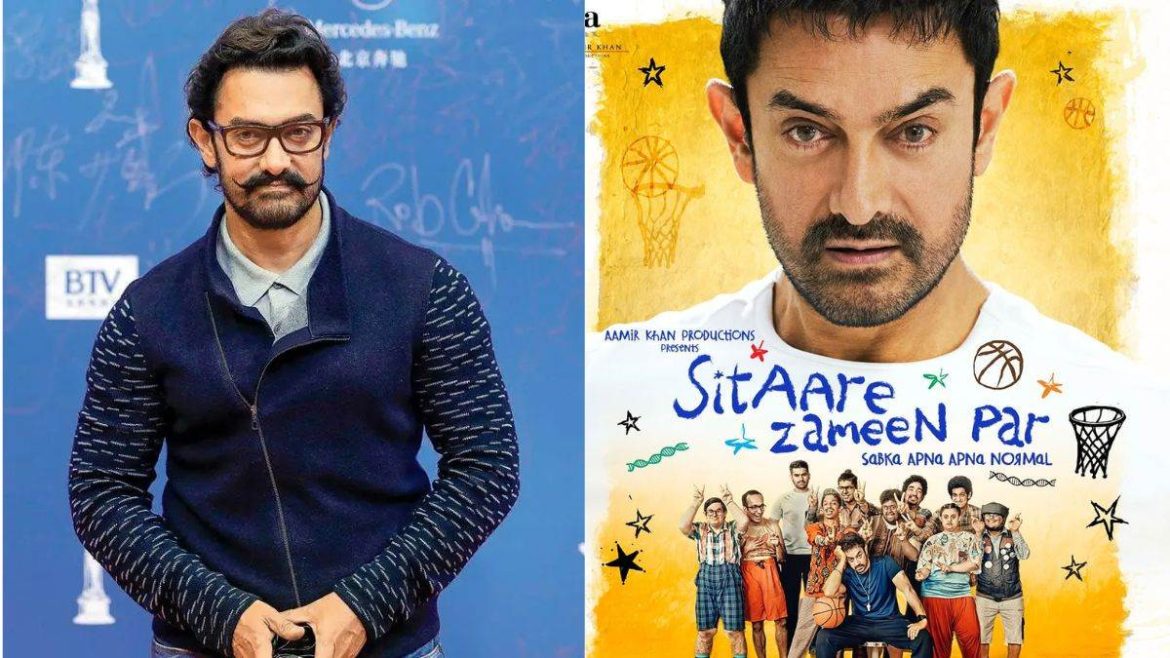 Sitaare Zameen Par: आमिर की अगली फिल्म का फर्स्ट लुक रिलीज, जानें रिलीज डेट