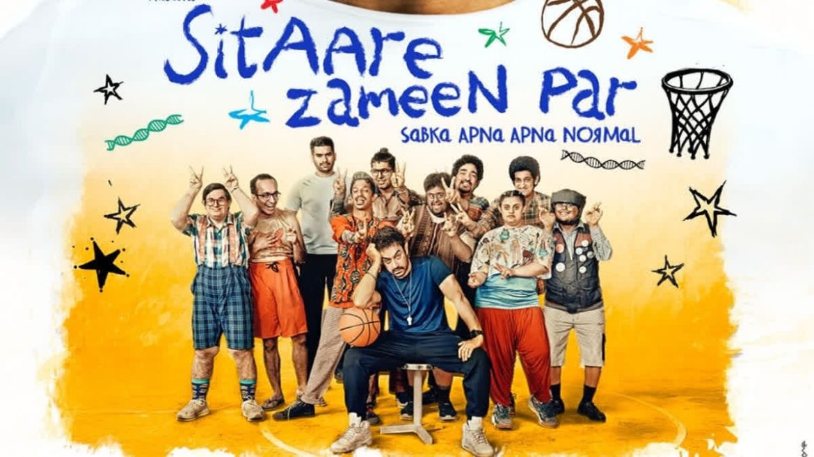 Sitaare Zameen Par Trailer: आमिर खान की फिल्म 'सितारे जमीन पर' का ट्रेलर रिलीज