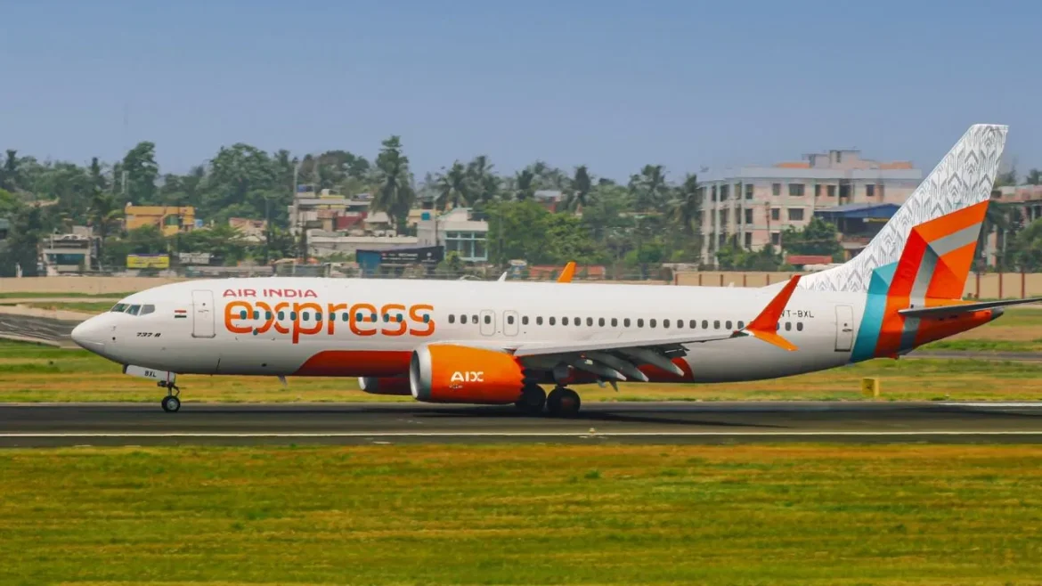 Air India Express Flash Sale: एयर इंडिया एक्सप्रेस से सिर्फ 1300 रुपये में हवाई सफर का मौका, ऐसे बुक करें टिकट