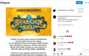 Bhool Chuk Maaf OTT Release: "भूल चूक माफ" थिएटर नहीं OTT पर होगी रिलीज, यूजर्स ने की तारीफ 8 Bhool Chuk Maaf OTT Release: "भूल चूक माफ" थिएटर नहीं OTT पर होगी रिलीज, यूजर्स ने की तारीफ