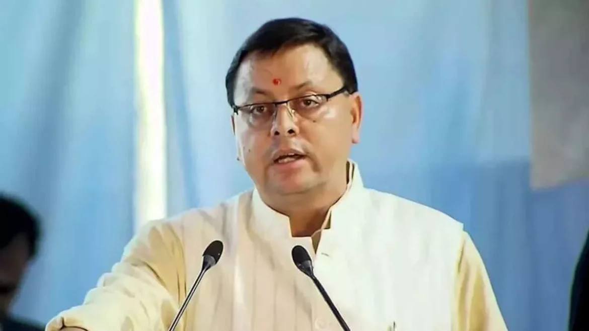 मुख्यमंत्री श्री पुष्कर सिंह धामी ने मुख्य सेवक संवाद कार्यक्रम के तहत युवा और महिला मंगल दलों से बातचीत की