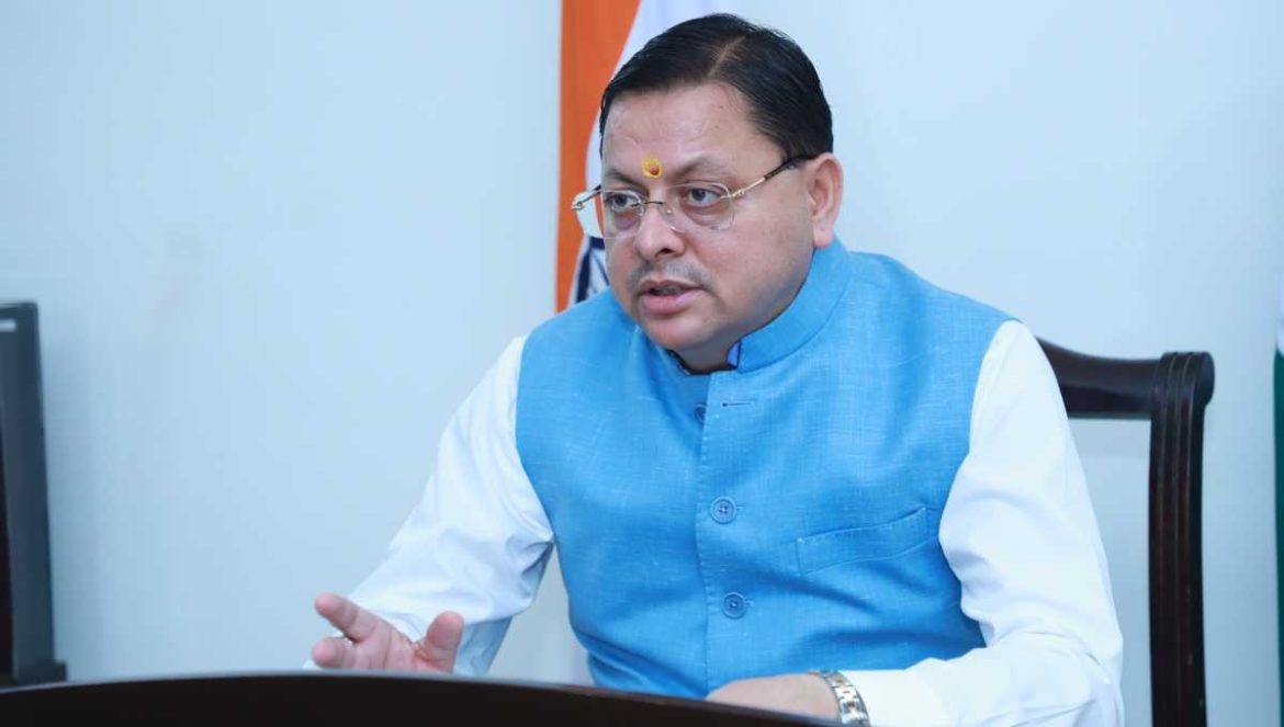 मुख्यमंत्री पुष्कर सिंह धामी ने मालन पुल सहित 07 योजनाओं का किया वर्चुअल लोकार्पण