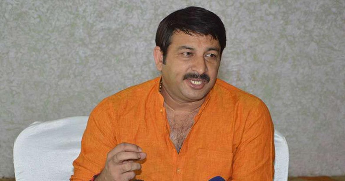 सीजफायर पर बीजेपी नेता मनोज तिवारी ने कहा, 'ऑपरेशन सिंदूर पाकिस्तान पर नहीं बल्कि...'