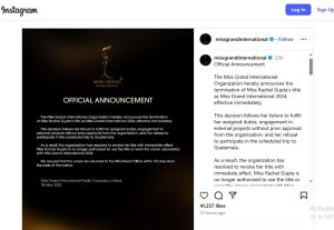Rachel Gupta Controversy: रचेल गुप्ता से "मिस ग्रैंड इंटरनेशनल 2024" का खिताब छिना गया या छोड़ा? जानें- क्या है कहानी?