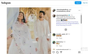 वायरल गर्ल मोनालिसा बॉलीवुड के गाने का फर्स्ट लुक लीक, लुक देखकर फैन्स क्रेजी हो गए