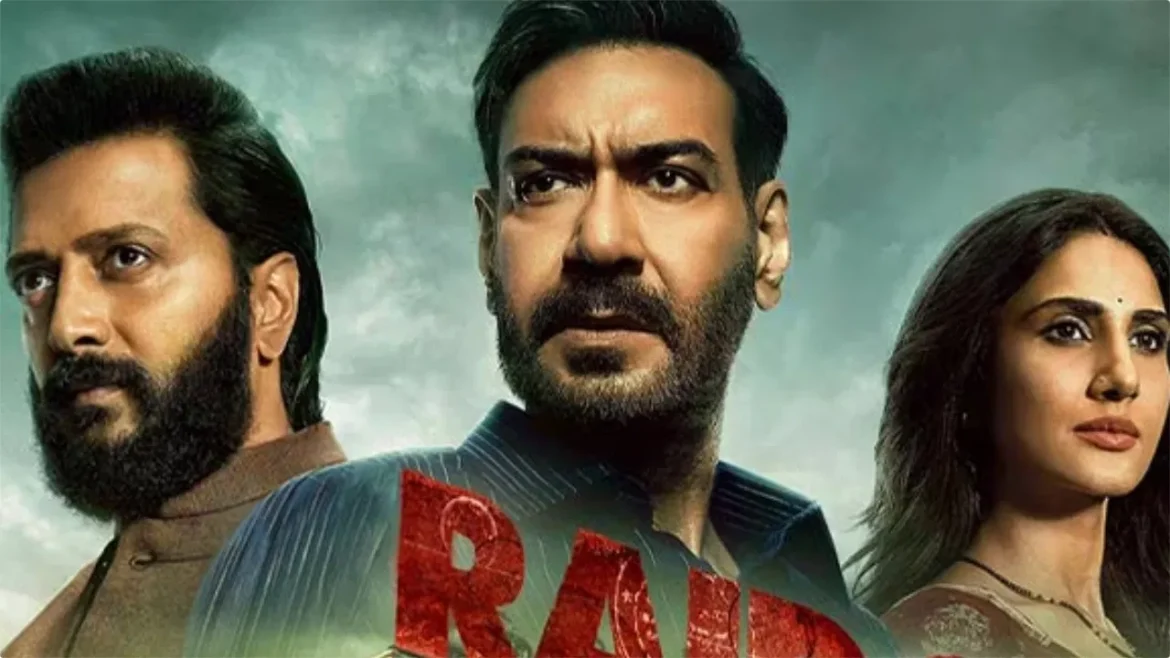 Raid 2 Box Office Collection: अजय देवगन की फिल्म "रेड 2" ने दो दिन में बजट का 80% निकाला, यह एक हिट नहीं बल्कि ब्लॉकबस्टर होगा!