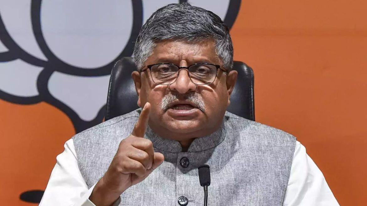 सर्वदलीय प्रतिनिधिमंडल को लेकर रविशंकर प्रसाद, "केंद्र सरकार ऑपरेशन सिंदूर को अंतरराष्ट्रीय मंच पर प्रस्तुत करेगी।"