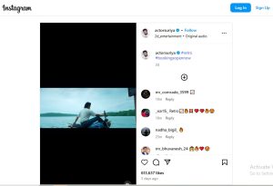 Retro Box Office Collection Day 1: 'रेड 2' पर भारी पड़ी 'रेट्रो', ओपनिंग डे पर निकाला बजट का बड़ा हिस्सा