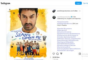 Sitaare Zameen Par: आमिर की अगली फिल्म का फर्स्ट लुक रिलीज, जानें रिलीज डेट