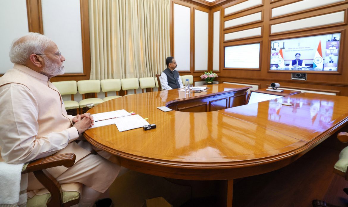 प्रधानमंत्री श्री नरेन्द्र मोदी ने 46वें प्रगति संवाद की अध्यक्षता की