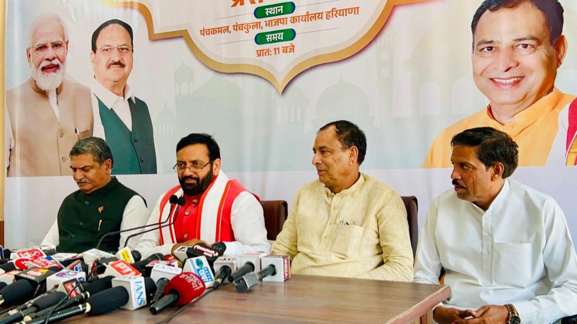 मुख्यमंत्री नायब सिंह सैनी: वक्फ संशोधन अधिनियम का उद्देश्य गरीब और वंचित मुसलमानों को लाभ पहुंचाना है
