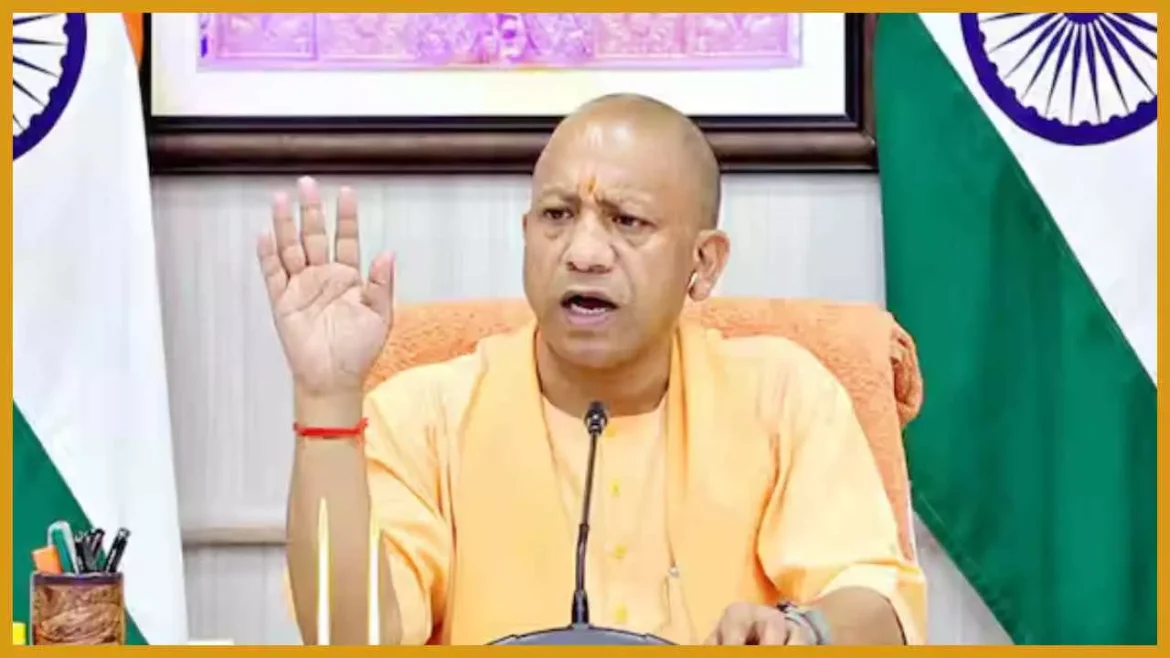 मुख्यमंत्री योगी आदित्यनाथ की समीक्षा बैठक में सख्त निर्देश. यूपी के ग्राम सहायकों को कंप्यूटर ट्रेनिंग की जरूरत