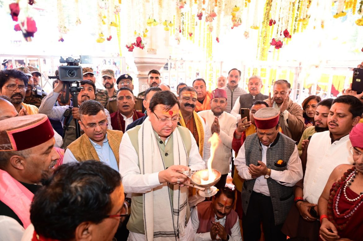 मुख्यमंत्री श्री पुष्कर सिंह धामी: गंगोत्री और यमुनोत्री धाम के कपाट श्रद्धालुओं के लिए खुले