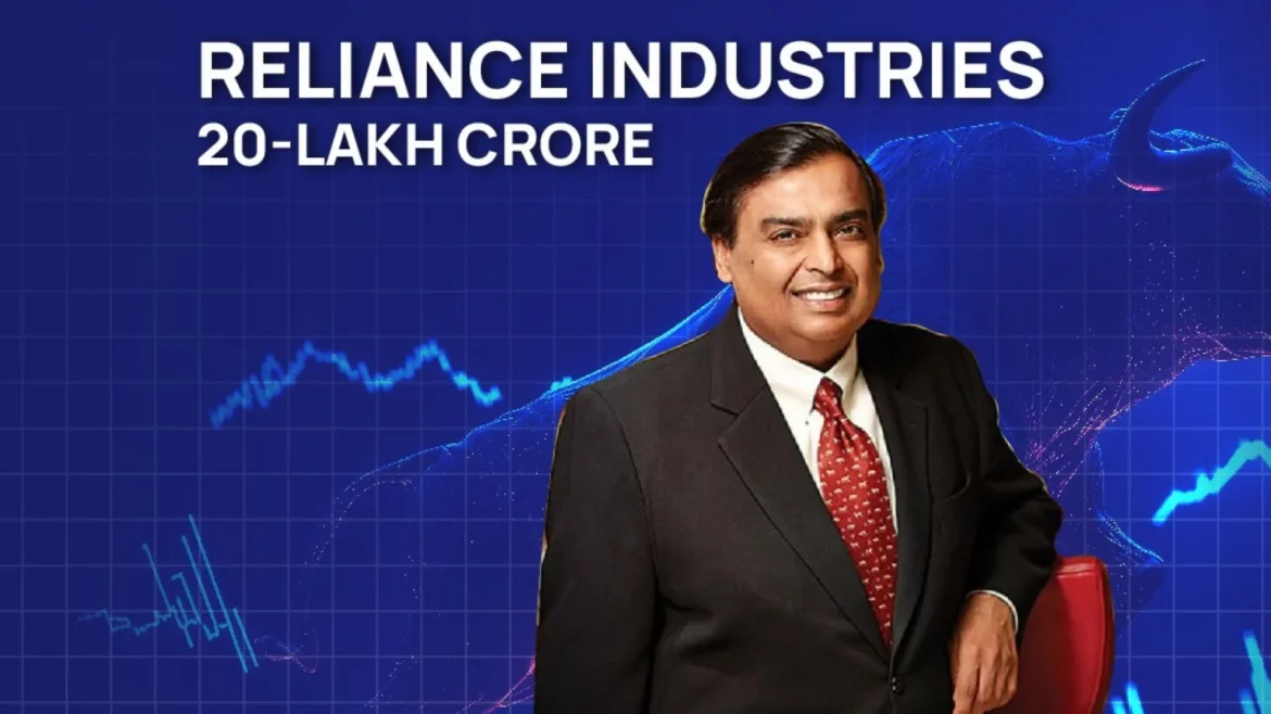 Reliance Industries ने फिर रचा इतिहास, मार्केट कैप 20 लाख करोड़ पार कर बनी भारत की सबसे वैल्युएबल कंपनी