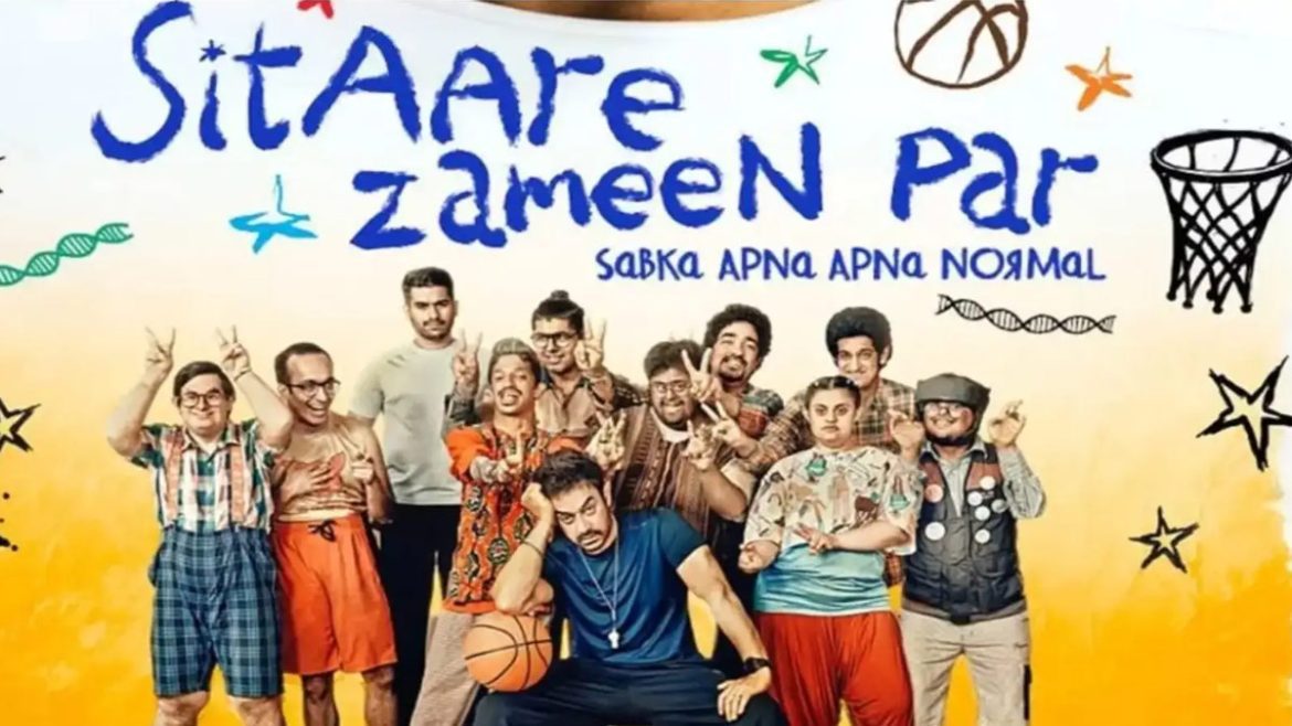 Sitaare Zameen Par Box Office Day 1: 13 साल पुरानी इस फिल्म का रिकॉर्ड तोड़ेंगे आमिर खान, सितारे जमीन पर से बॉक्स ऑफिस पर करेंगे धमाल?
