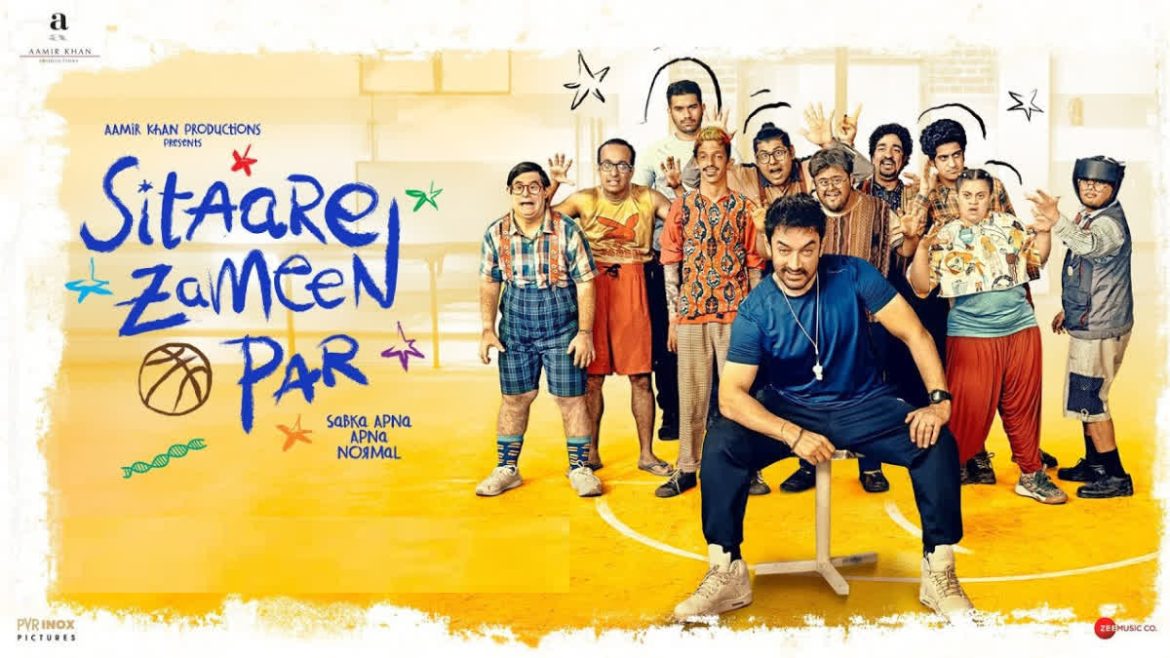 Sitaare Zameen Par Controversy: CBFC की हरी झंडी, 'सितारे ज़मीन पर' में हुए बदलाव