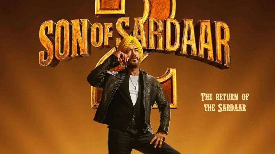 Son of Sardaar 2 Release Date: "सन ऑफ सरदार 2" की रिलीज डेट अनाउंस, अजय देवगन लाएं एक्शन फिल्म