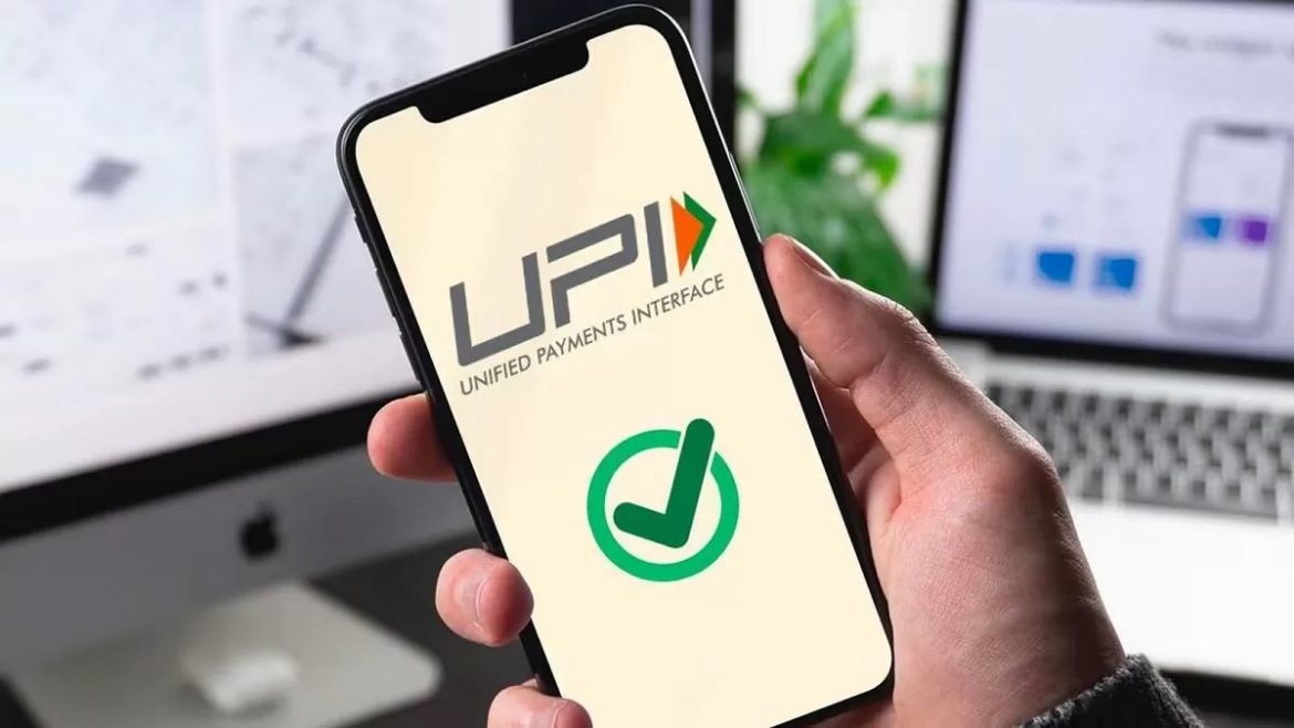 Turn off UPI AutoPay: AutoPay से पैसे कट रहे हैं? चंद सेकंड में बंद करें? जानिए कैसे