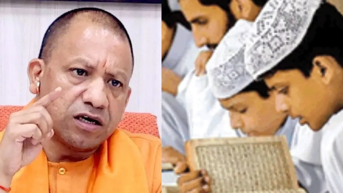 UP Madarsa Syllabus News: उत्तर प्रदेश में मदरसों के सिलेबस में बड़ा बदलाव, योगी सरकार का बड़ा फैसला, अनिवार्य होंगे हिंदी, अंग्रेजी, गणित और विज्ञान