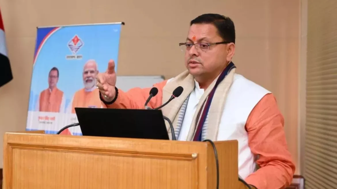 Uttarakhand Panchayat Chunav 2025: धामी कैबिनेट की बैठक में पंचायत चुनाव पर होगा बड़ा फैसला, जानें पूरी डिटेल