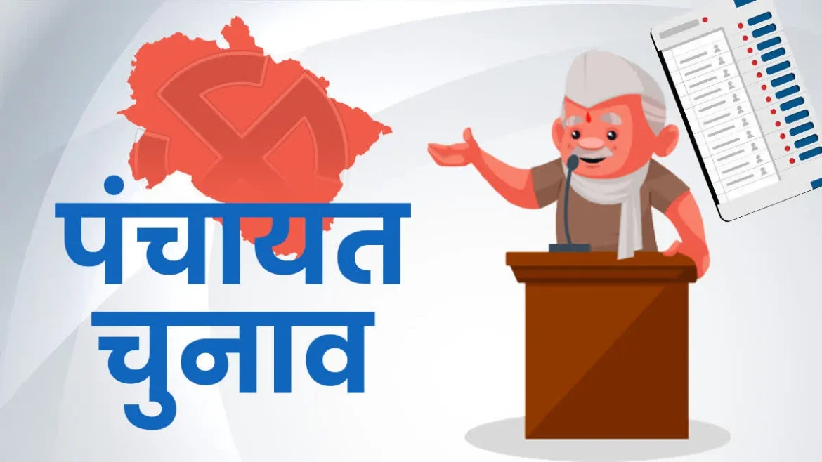 Uttarakhand Panchayat Election 2025 की तारीखों का ऐलान, दो चरणों में वोटिंग, 18 जुलाई को होगी मतगणना