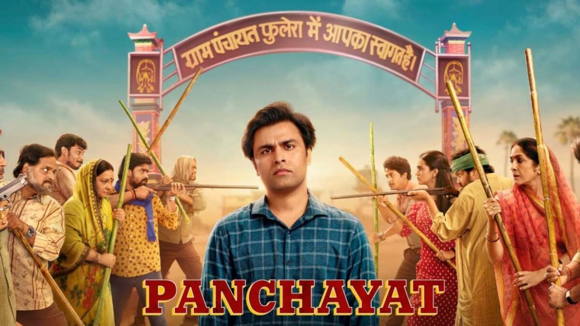 Panchayat 4 Streaming Time: याद रखें कि प्राइम वीडियो पर "पंचायत 4" को कितने बजे से देख सकते हैं?