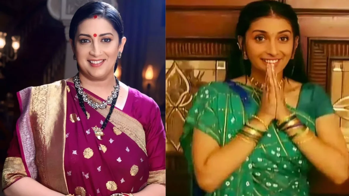 स्मृति ईरानी का शो "Kyunki Saas Bhi Kabhi Bahu Thi 2" का पहला प्रोमो रिलीज देख सकेंगे।