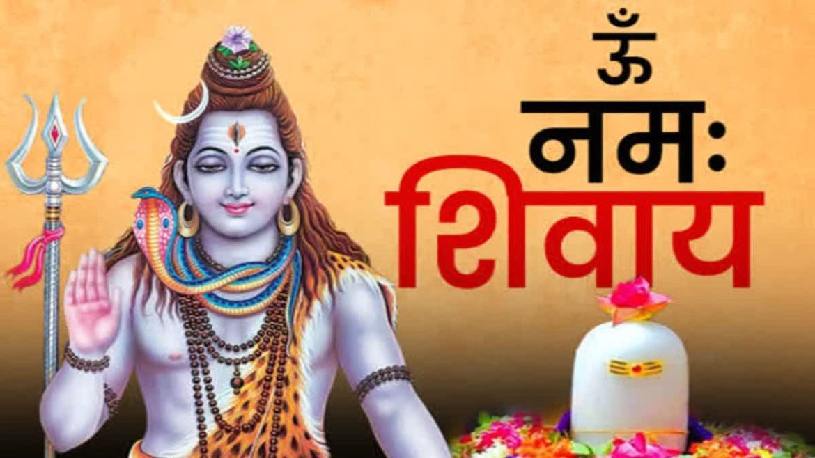 Last Sawan Somwar 2025: सावन के सभी सोमवारों में आखिरी सोमवार क्यों होता है सबसे शुभ और फलदायी?