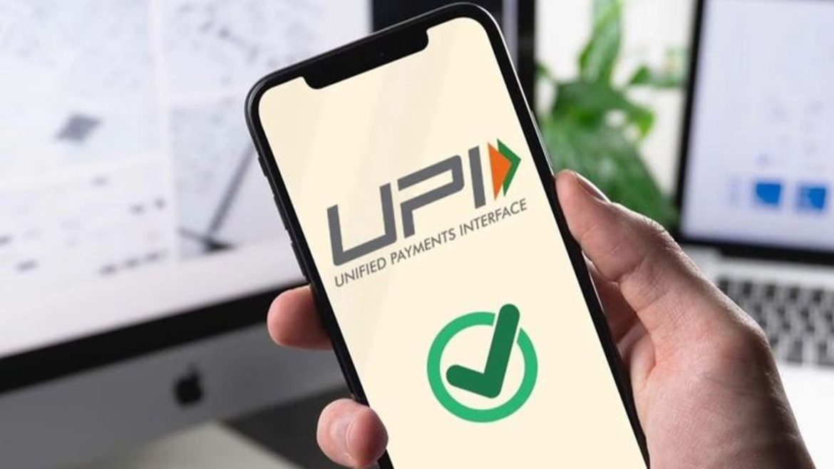 UPI पेमेंट्स में जल्द आएगा बड़ा बदलाव: अब बिना PIN होगा ट्रांजैक्शन, NPCI ला रहा बायोमेट्रिक ऑथेंटिकेशन फीचर