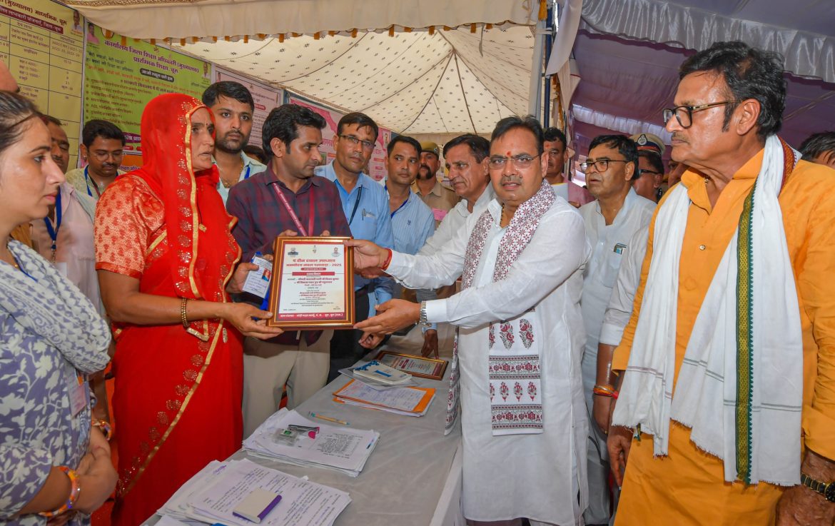 मुख्यमंत्री भजनलाल शर्मा के नेतृत्व में राजस्थान में ‘अंत्योदय संबल पखवाड़ा’ का शानदार सफल कार्यान्वयन
