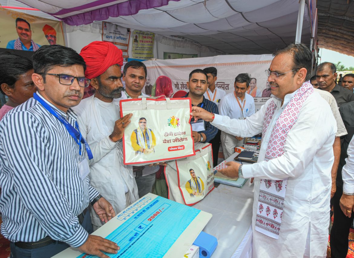 मुख्यमंत्री भजनलाल शर्मा की पहल पर राजस्थान में टीबी मुक्त अभियान तेजी से प्रगति पर, 74 लाख से अधिक लोगों की स्क्रीनिंग पूरी