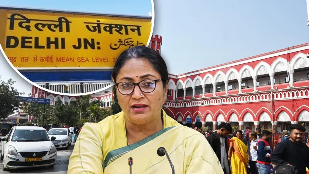 मुख्यमंत्री रेखा गुप्ता ने रेल मंत्री को लिखा पत्र, पुरानी दिल्ली रेलवे स्टेशन का नाम बदलने की मांग
