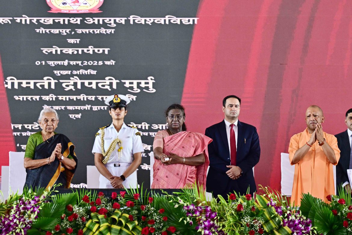 राष्ट्रपति द्रौपदी मुर्मू ने महायोगी गुरु गोरखनाथ आयुष विश्वविद्यालय का किया उद्घाटन