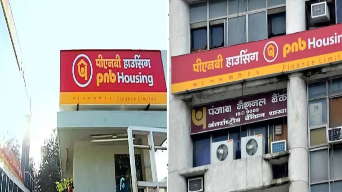 PNB Housing के CEO और MD गिरीश कौसगी के इस्तीफे से शेयर बाजार में हड़कंप, शेयर 15% तक गिरा