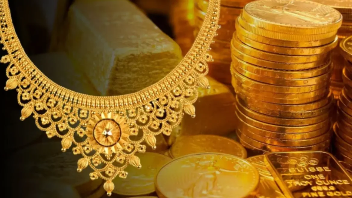 Gold Price: सोने की कीमत में गिरावट, सितंबर में कैसा रहेगा रुख? जानें विशेषज्ञों की राय