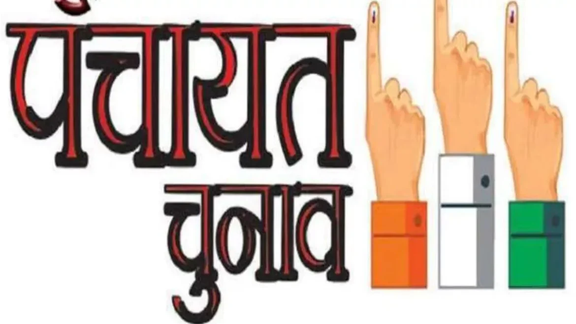 उत्तराखंड पंचायत चुनाव 2025: भाजपा ने 12 जिलों में ब्लॉक प्रमुख पद के 90+ प्रत्याशियों की पहली सूची जारी की