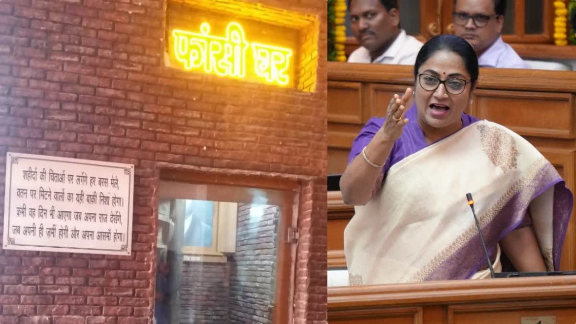 दिल्ली विधानसभा में फिर हंगामा, ‘फांसी घर’ को लेकर मुख्यमंत्री रेखा गुप्ता ने FIR की मांग, AAP ने जताई आपत्ति