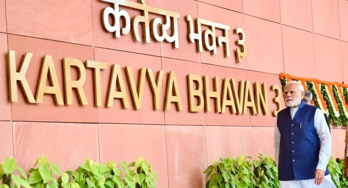 कर्तव्य भवन: प्रधानमंत्री नरेंद्र मोदी ने किया उद्घाटन, कहा - यह देशवासियों के सपनों की तपोभूमि है