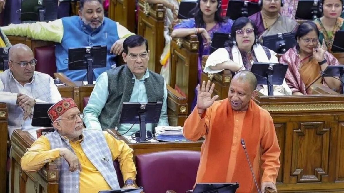 यूपी विधानसभा मानसून सत्र 2025 से पहले सीएम योगी आदित्यनाथ ने की सकारात्मक चर्चा की अपील, विपक्ष से भी की वार्ता का आह्वान